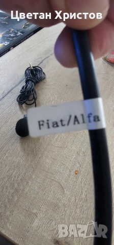 Mp3, Bluetooth, CD changer  емулатор за Fiat/ Alfa Romeo, снимка 4 - Аксесоари и консумативи - 53640111