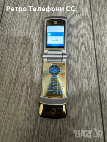 Motorola K1 Gold k1 Златист като бижу, снимка 1