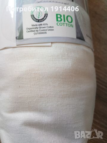 Ленено – памучен долен чаршаф с ластик, Биопамук, размери 90-100 см./200 см., , снимка 2 - Спално бельо - 46461908