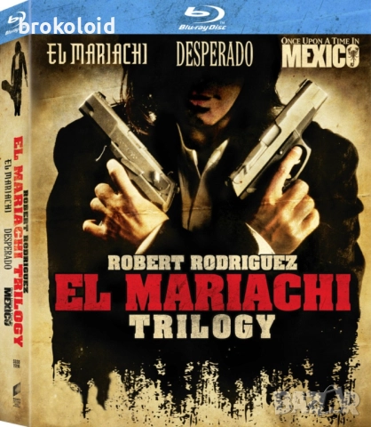 El Mariachi Trilogy - Трилогия Десперадо, Имало едно време в Мексико и Ел Мариачи blu-ray Германия , снимка 4 - Blu-Ray филми - 52908454