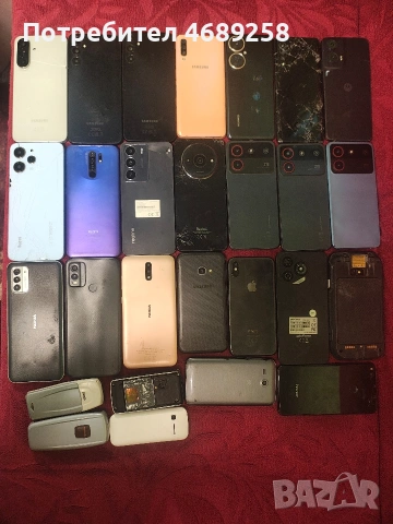 телефони за части с чупени дисплеи работещи плалатки