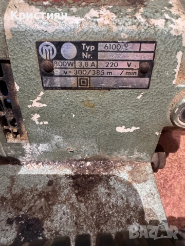 Шлайфове Bosch, Metabo и Black & Decker, снимка 2 - Шлайфмашини - 53726453