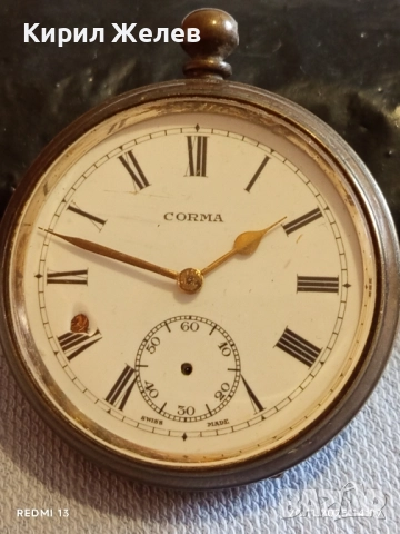 Стар джобен часовник CORMA SWISS MADE с керамичен циферблат рядък за КОЛЕКЦИЯ 52279