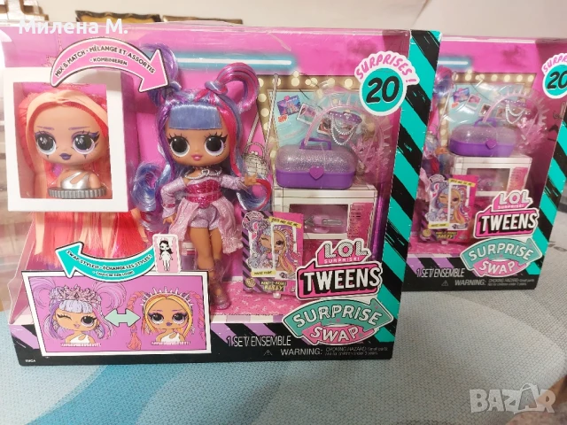 LOL surprise tweens, снимка 2 - Кукли - 50717282