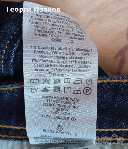 НОВИ БЕЗ ЕТИКЕТ JACK&JONES W36/L30 оригинални дънки Slim Straight Fit Indigo Jeans, снимка 9 - Дънки - 53857590
