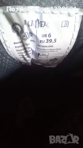 Автентични кожени зимни кънки N 41, снимка 5 - Ролери, кънки - 50068299