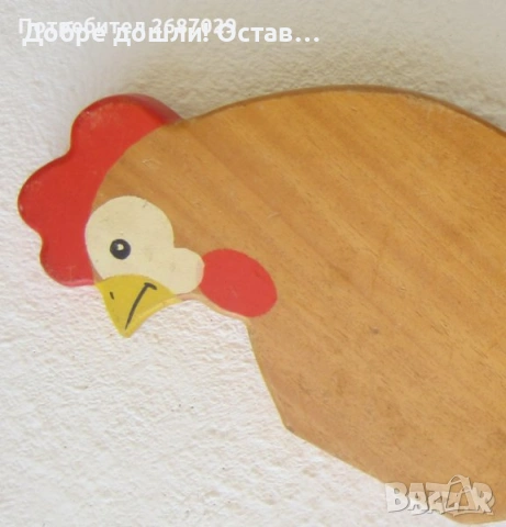 Петел метал, голям и петел голяма дъска за рязане, кокошка и пиленца от дърво, снимка 13 - Декорация за дома - 33490165