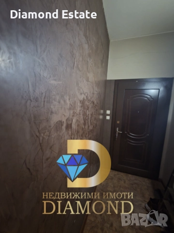 Апартамент в Димитровград, кв. Славянски, снимка 6 - Апартаменти - 52723018