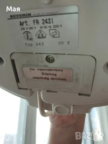 Фритюрник голям Severin  , снимка 11 - Фритюрници - 50305140