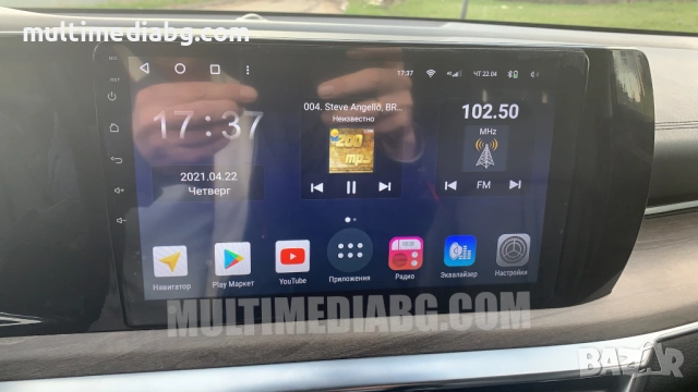 Kia K5 3 III 2020-2021 Мултимедия Навигация Android, снимка 3 - Аксесоари и консумативи - 51676863