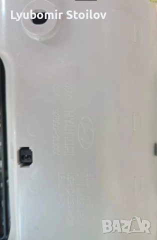 Плафон за Hyundai i30 Hatchback I (2007 - 2011), снимка 7 - Части - 52157118