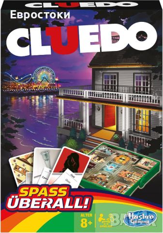 Hasbro Gaming B0999100 Настолна игра за пътуване Cluedo “Kompakt”, снимка 4 - Настолни игри - 45334743