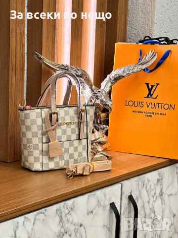 Дамска чанта Louis Vuitton - Налични различни цветове Код D722, снимка 7 - Чанти - 47006823