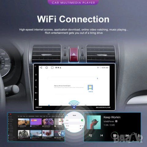 Мултимедия, 9" с Андроид, Carplay, Android Auto, единичен дин, навигация, за кола, автомобил, WAZE, снимка 6 - Аксесоари и консумативи - 53703144