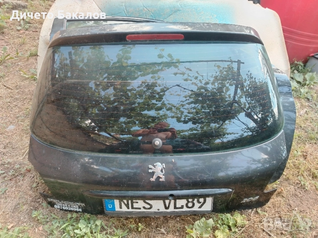 Пежо 206 части НИСКИ ЦЕНИ