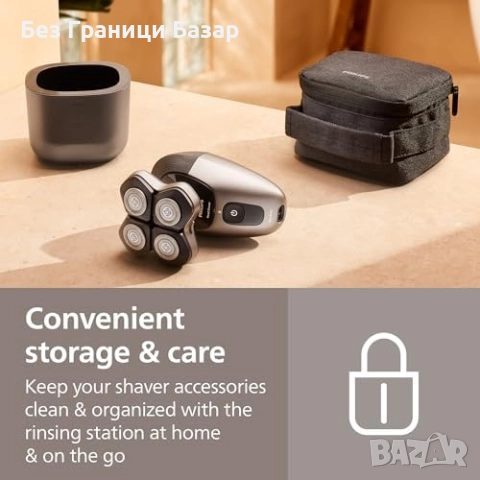 Нова Машинка за бръснене Philips 7000 Pro, 360° глава за мъже Филипс, снимка 9 - Машинки за подстригване - 52077032