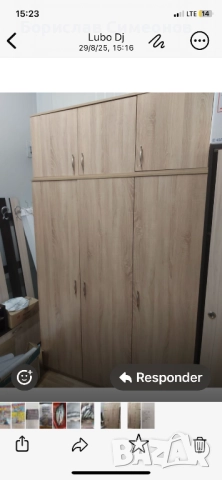 Гардероб трикрил със надстройка, снимка 4 - Гардероби - 51526364