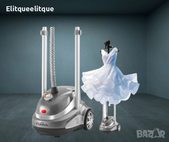 Ръчен парогенератор, Lexical