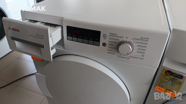 Сушилня BOSCH клас А++ с термопомпа 7кг. , снимка 5 - Сушилни - 54139472