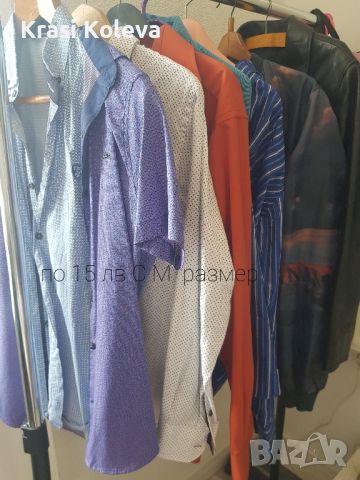 мъжки дънки и ризи, снимка 5 - Дънки - 46370701