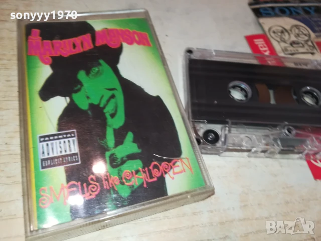 MARILYN MANSON-TAPE 2007251712, снимка 8 - Аудио касети - 51082893