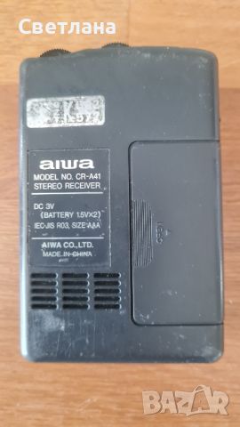 FM/AM джобно радио Aiwa CR-A41, снимка 3 - Радиокасетофони, транзистори - 46066633