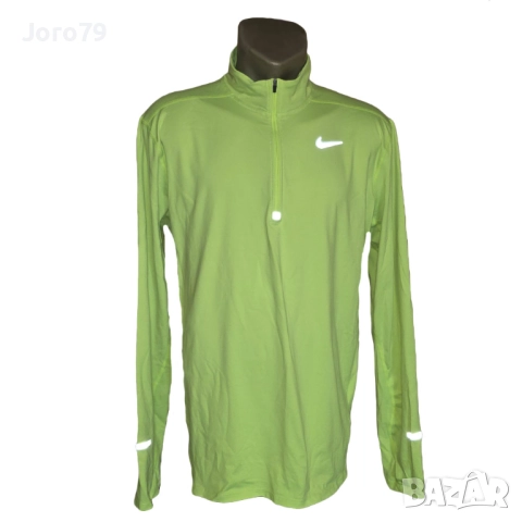 Nike Dri-FIT Running Мъжки Суичър Джърси 1/4 Цип Спорт Раз XL