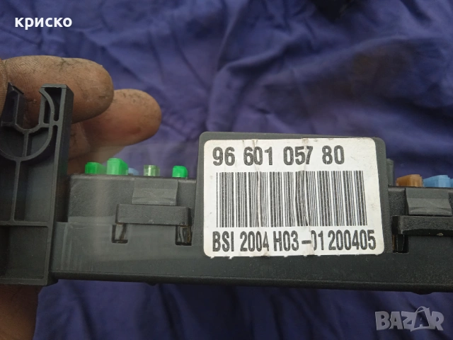 пежо 307 , снимка 4 - Части - 40498781