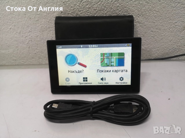 Навигация - GARMIN DriveSmart 51 LMT-D