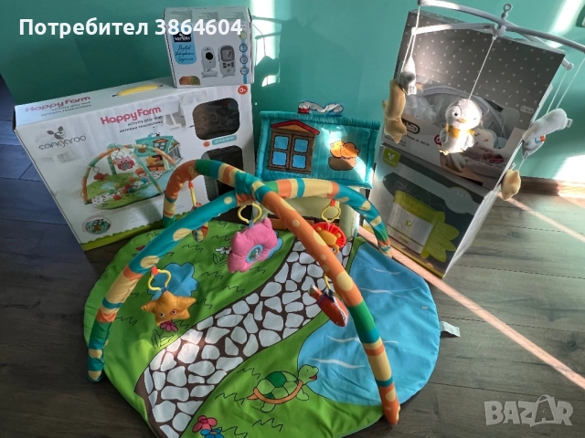 Активна гимнастика 