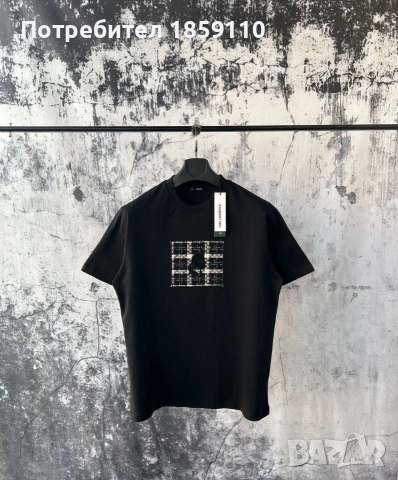 мъжка тениска 