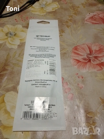 каишка за Apple watch смарт часовник Apple чисто нова , снимка 2 - Каишки за часовници - 54045463