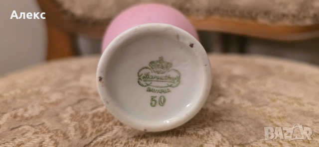 Bareuther Germany–Малка вазичка, отлична., снимка 3 - Вази - 51991856