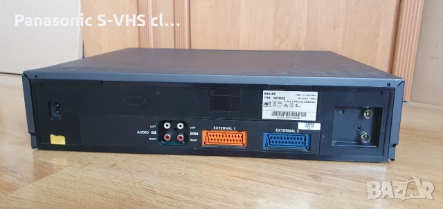 Видео Philips VR733/02 made in Germany Hi-Fi stereo, снимка 13 - Плейъри, домашно кино, прожектори - 52019203