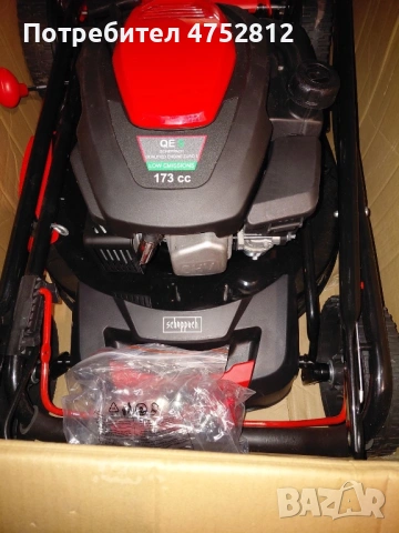 Бензинова косачка scheppach , снимка 2 - Градинска техника - 53694454