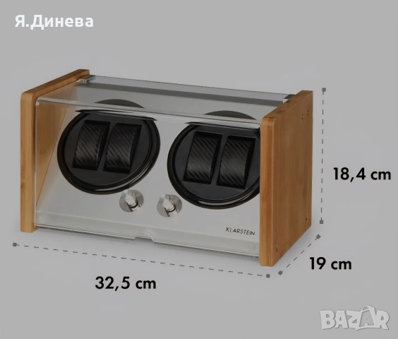 Навивач за 4 бр часовници Klarstein , снимка 2 - Друга електроника - 53598732