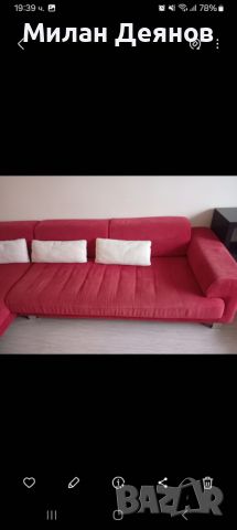 Диван с лежанка и комплект възглавници , снимка 1 - Дивани и мека мебел - 45544169