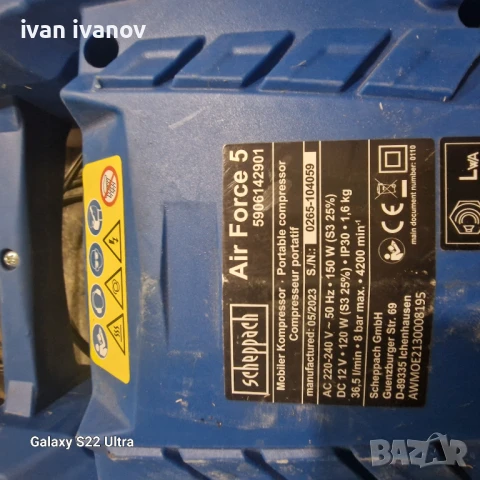 Компресори , снимка 12 - Компресори - 51319492