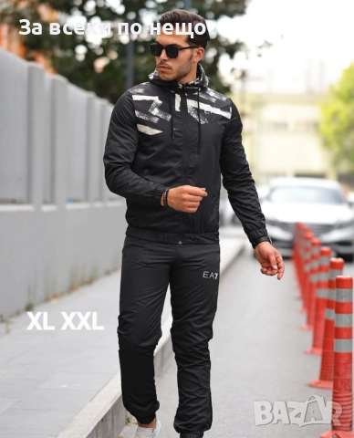 Emporio Armani Мъжки Шушляков Спортен Комплект🔝Мъжки Шушляков Спортен Екип Емпорио Армани Код S161
