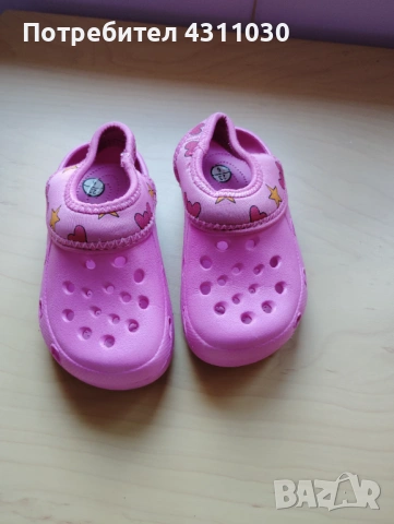 Детски сандали номер 23 розови