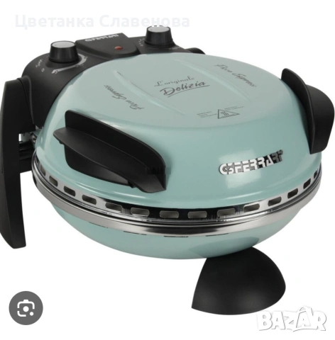 Пещ/Фурна за пица G3 Ferrari Pizza Express Delizia (хладно синьо,Мента), снимка 11 - Печки, фурни - 53061701