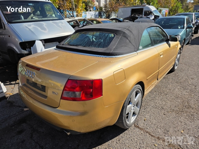 Ауди А4 3.0 Бензин Кабрио На части!, снимка 4 - Автомобили и джипове - 52434988