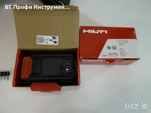 НОВО - 2024 - Hilti BX 3 L 22 - Уред за директен монтаж, снимка 10 - Други инструменти - 47223853