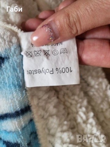 Поларено одеало , снимка 3 - Олекотени завивки и одеяла - 53147034