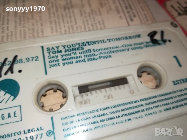 TOM JONES-ORIGINAL TAPE 1508251715, снимка 6 - Аудио касети - 51377767