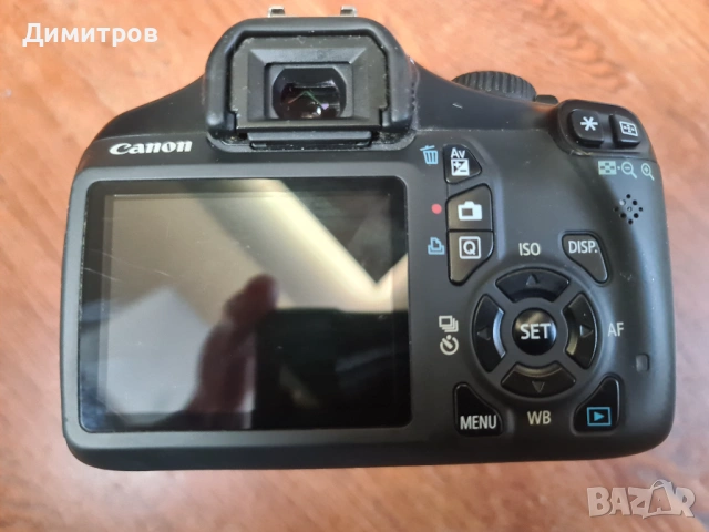 Canon EOS 1100D комплект, снимка 11 - Фотоапарати - 54082956