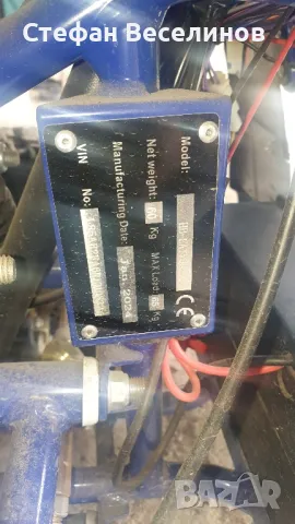 електрическо АТВ hb-eatv , снимка 4 - Мотоциклети и мототехника - 49891178