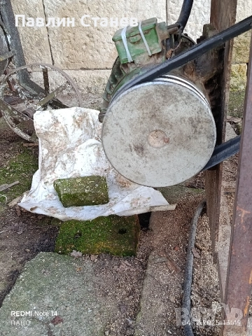 Електромотор 4кw трифазен , снимка 3 - Електродвигатели - 52650679