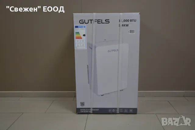 Мобилен климатик GUTFELS CM 61247 WE, снимка 2 - Климатици - 46879603