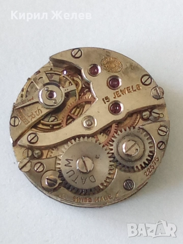 Механизъм с циферблат от стар ръчен часовник 51406, снимка 4 - Мъжки - 52262521